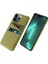 iPhone15 Pro Max Hard Pc+Kumaş Anti-Çizelge Anti-Cratch Telefon Kapağı Sarı (Yurt Dışından) 1