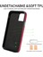 iPhone11 Pu Deri+Tpu Kart Tutucu Kapak Halkası Kickstand Şok Geçirmez Telefon Kasa-Kırmızı (Yurt Dışından) 5