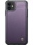 Rfıd Engelleme Kart Yuvaları iPhone11 Kickstand Pu Deri Kaplamalı Tpu Telefon Kapak Morası (Yurt Dışından) 2