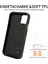 iPhone11 Pu Deri+Tpu Kart Tutucu Kapak Yüzüğü Kickstand Şok Geçirmez Telefon Vaka Black (Yurt Dışından) 5