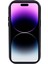 Apple iPhone14 Pro Koruyucu Kapak Dalga Tasarımı Esnek Tpu Anti-Drop Mobil Case Black (Yurt Dışından) 2