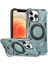 Apple iPhone12 Pro Max Için 6.7 Inçlik Kasa Manyetik Anti-Düşme Tpu+Pc Kickstand Koruyucu Arka Kabuk-Yeşil (Yurt Dışından) 1