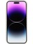 Apple iPhone15 Pro-Çizgi Anti Kesik Kesik Telefon Kapak-Beyaz Için Sıvı Silikon+Pc Telefon Kılıfı (Yurt Dışından) 2