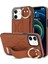 Apple iPhone12 Mini Case Wave Desen Pu+Tpu Kickstand Telefon Kapak-Kahverengi (Yurt Dışından) 1