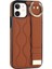 Apple iPhone12 Mini Case Wave Desen Pu+Tpu Kickstand Telefon Kapak-Kahverengi (Yurt Dışından) 3