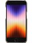 Apple iPhone7/8/se (2020)/SE (2022) Için Eksik Kapak Gerçek Inek Deri+Pc Kabuk Litchi Dokusu Manyetik Telefon Vaka-Yeşil (Yurt Dışından) 3