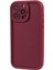 Apple iPhone14 Pro Max Case Için Yumuşak Tpu Hassas Kesik Koruyucu Telefon Kapak Kırmızısı (Yurt Dışından) 1