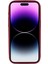 Apple iPhone14 Pro Max Case Için Yumuşak Tpu Hassas Kesik Koruyucu Telefon Kapak Kırmızısı (Yurt Dışından) 2