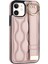 Apple iPhone12 Mini Case Wave Desen Pu+Tpu Kickstand Telefon Kapak Golü Altın (Yurt Dışından) 3