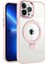 Apple iPhone13 Pro Max Için 6.7 Inç Manyetik Yüzük Kickstand Telefon Kasası Pc+Tpu Geri Kapak Pembe (Yurt Dışından) 1