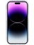 Apple iPhone14 Pro Tpu Kasası 3D Etkili Love Heart Imd Telefon Kapak Baby Blue (Yurt Dışından) 2