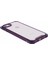 Apple iPhone6/7/6s/8/se (2022) Kasa Drop Antik Tpu+Akrilik Telefon Kapak Şereflendiren Mor Için (Yurt Dışından) 5