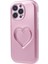 Apple iPhone14 Pro Max Case Imd Tpu Kapak 3D Effect Love Heart-Pink (Yurt Dışından) 3