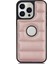 Apple iPhone14 Pro Max Pu Deri+Tpu Logo Window-Rose Altın ile Iyi Korunmuş Cep Telefon Kılıfı (Yurt Dışından) 1