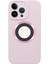 Apple iPhone13 Pro 6.1 Inç Anti-Drop Telefon Kapağı Logosu Için Magsafe Silikon+Pc Kılıfı ile Uyumludur (Yurt Dışından) 1