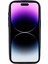 Apple iPhone14 Pro Max Case Için Yumuşak Tpu Kesin Kesim Koruyucu Telefon Kapağı Black (Yurt Dışından) 2