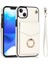 Apple iPhone 13 Mini 5.4 Inç Kasa Akordeon Stili Pu+Tpu Rfıd Engelleme Kickstand Telefon Kapağı Kayış-Bej (Yurt Dışından) 1