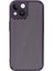 Apple iPhone 13 Isı Dispidasyon Telefon Kılıfı Için Sert Pc Şok Geçirmez Kapak Lens Film-Morası ile (Yurt Dışından) 1