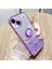 Apple iPhone 13 Için Cep Telefonu Kasası 6.1 Inç Yüzük Kickstand Çiçek Deseni Glitter Bump Kanıtı Tpu Kapak-Moral (Yurt Dışından) 3