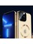 Apple iPhone 13 Pro Telefon Kılıfı Için 360 Derece Çift Taraflı Koruma Manyetik Kapak Silver (Yurt Dışından) 4