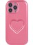 Apple iPhone 14 Pro Tpu Case 3D Effect Love Heart Imd Telefon Kapak-Rose (Yurt Dışından) 1