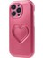 Apple iPhone 14 Pro Tpu Case 3D Effect Love Heart Imd Telefon Kapak-Rose (Yurt Dışından) 3