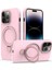 İPhone 14 Pro Max Kickstand Case PC+Silikon Kapağı Magsafe-Grey Pink ile Uyumlu (Yurt Dışından) 1