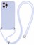 Apple iPhone 12 Pro Kılıfı Fiber Astar Için Yumuşak Tpu Long Lanyard-Light Mor ile Telefon Kapağı (Yurt Dışından) 1