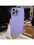 Apple iPhone 12 Pro Case Için Ag Tpu+Temperli Cam Mat Telefon Kapak Morası (Yurt Dışından) 1