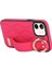 Apple iPhone 12 Mini Case Wave Pat Pu+Tpu Kickstand Telefon Kapağı Gül (Yurt Dışından) 2