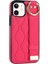 Apple iPhone 12 Mini Case Wave Pat Pu+Tpu Kickstand Telefon Kapağı Gül (Yurt Dışından) 3