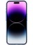 Apple iPhone 14 Pro Vaka Şık Glitter Powder Esnek Tpu Anti-Drop Telefon Kapak Mavisi (Yurt Dışından) 5