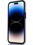 Apple iPhone 14 Pro Max Pu Deri+Tpu Logo Window Light Mor ile Iyi Korunmuş Cep Telefon Kılıfı (Yurt Dışından) 3