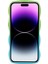 Apple iPhone 14 Pro Case Anti-Fall Tpu Kıvırcık Dalga Telefonu Geri Kapak Yeşilleri+Bebek Mavisi Için Jtw Serisi (Yurt Dışından) 5