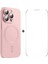 Apple Apple iPhone 14 Pro Max Case Tpu Için 0,26MM Yükseklikli Alüminyum-Silikon Cam Film-Pembe (Yurt Dışından) 1