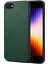 Apple iPhone 7 4.7 Inç/8 4.7 Inç Cep Telefonu Kılıf Buzağı Dokusu Pc+Tpu+Pu Deri Kapak Yeşili (Yurt Dışından) 1