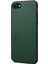 Apple iPhone 7 4.7 Inç/8 4.7 Inç Cep Telefonu Kılıf Buzağı Dokusu Pc+Tpu+Pu Deri Kapak Yeşili (Yurt Dışından) 4