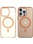 Apple iPhone 13 Pro Yarı Saydam Mat Arka Kapak Manyetik Telefon Vaka-Turun (Yurt Dışından) 2