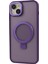 Apple iPhone 14 Plus Kılıfı Için Magsafe Cilt Touch Kickstand Tpu+Pc Telefon Shell-Dark Mor ile Uyumlu (Yurt Dışından) 1