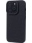 Apple iPhone 14 Pro Max Case Şık Pu Deri+Tpu Cep Telefonu Arka Kapak Black (Yurt Dışından) 2