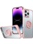 Apple iPhone 14 Pro Max Case Sınırsız Tasarım Yüzüğü Kickstand Telefon Kapak Pembe (Yurt Dışından) 1