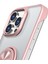 Apple iPhone 14 Pro Max Case Sınırsız Tasarım Yüzüğü Kickstand Telefon Kapak Pembe (Yurt Dışından) 4