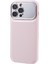 Hyt Serisi Apple iPhone 13 Pro Case Electleclating Lens Çerçevesi Şeker Renk Tpu Kapağı (Hassas Kesim) -Pink (Yurt Dışından) 1