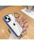 Apple iPhone 14 Plus Için Case Telefon Metal Lens Çerçeve Yumru Kanıtı Tpu+Pc Kapak Mavisi (Yurt Dışından) 5