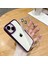 Apple iPhone 14 Plus Case Için Tpu+Pc Anti Drop Anti-Drop Telefon Kapağı Lens Film-Morası ile (Yurt Dışından) 3