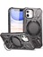 Apple iPhone 12/12 Pro 6.1 Inç Telefon Kasası Tpu+Pc Rotary Kickstand-Grey ile Manyetik Arka Kabuk (Yurt Dışından) 1