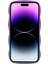 Apple iPhone 14 Pro Case Anti-Fall Tpu Kıvırcık Dalga Telefonu Geri Kapak Morası+Lavanta Grisi Için Jtw Serisi (Yurt Dışından) 5