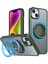 Apple iPhone 14 Plus Manyetik Telefon Kılıfı Gizli Dişli Rotary Halkası Kickstand-Green (Yurt Dışından) 1