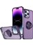 Apple iPhone 14 Pro Max Case Borderless Tasarım Yüzüğü Kickstand Telefon Kapak-Mor (Yurt Dışından) 1
