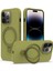 İPhone 14 Pro Max Kickstand Case PC+Silikon Kapağı Magsafe-Green ile Uyumlu (Yurt Dışından) 6